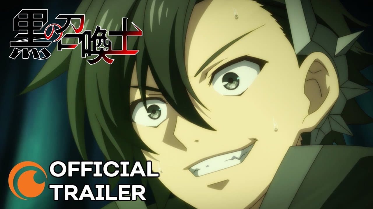 Official Trailer [Subtitled]