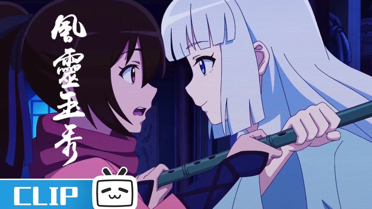 现在当小偷都这么嚣张了吗?《风灵玉秀》第1话花絮【加入会员专享全集】