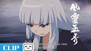 铃儿遭算计?钰袖心魔究竟是怎么回事?《风灵玉秀》第12集花絮【加入会员专享全集】